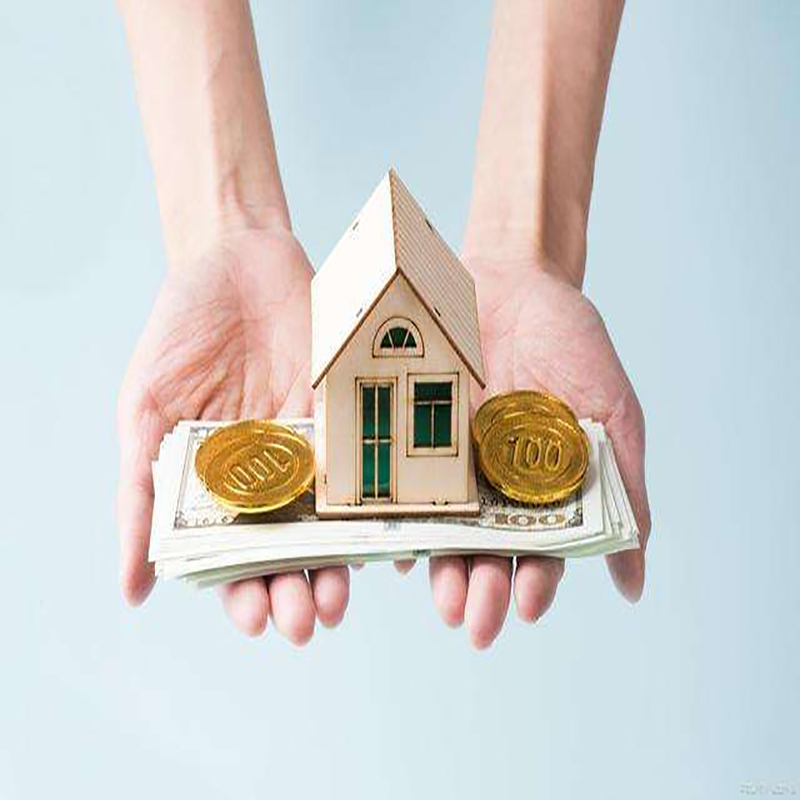 渭城房子抵押贷款条件|住房抵押贷款|房产抵押贷款