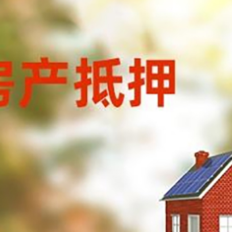 渭城个人消费贷款的种类有哪些?