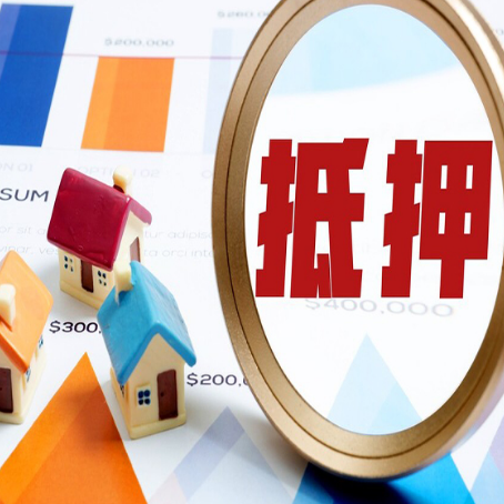渭城贷款利率的影响因素有哪些?